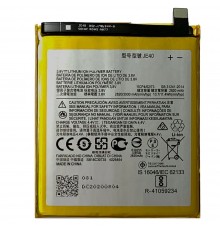 Акумулятор JE40 для Motorola Moto G7 Play, P30 Play, Moto P30, Moto Z3, 5000 мАг, High Copy