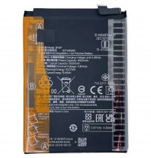 Аккумулятор BN5P для Xiaomi Redmi Note 13 4G, Redmi Note 13 5G, Li-Polymer, 3,89 B, 5000 мАч, Original (PRC)
