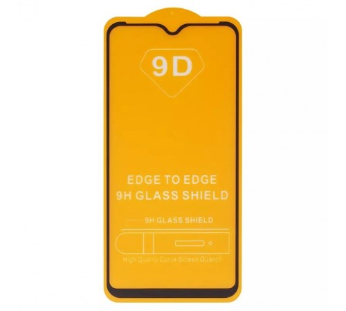 Захисне скло для Samsung A105 Galaxy A10, сумісне з чохлом, Full Glue, (без упаковки), чорний