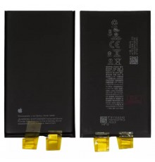 Акумулятор G-OCA Pro iPhone 14 Plus, Li-ion, 3,86 В, 4325 мАг, без контролера, Original (PRC), (A2850)