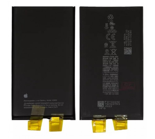 Аккумулятор G-OCA Pro iPhone 14 Plus, Li-ion, 3.86 В, 4325 мАч, без контроллера, Original (PRC), (A2850)