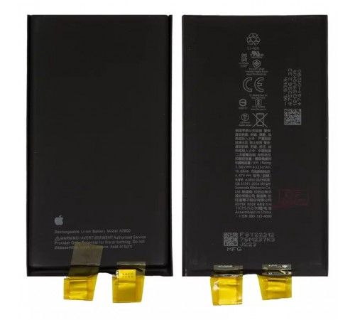 Акумулятор G-OCA Pro iPhone 14 Plus, Li-ion, 3,86 В, 4325 мАг, без контролера, Original (PRC), (A2850)