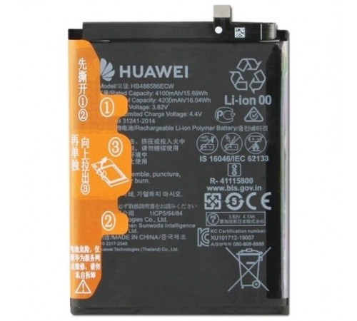Акумулятор HB486586ECW для Huawei Mate 30, Nova 7i, P40 Lite, Li-Polymer, 3,82 В, 4200 мАг, High Copy #TAS-L09/TAS-L29/TAS-AL00/TAS-TL00