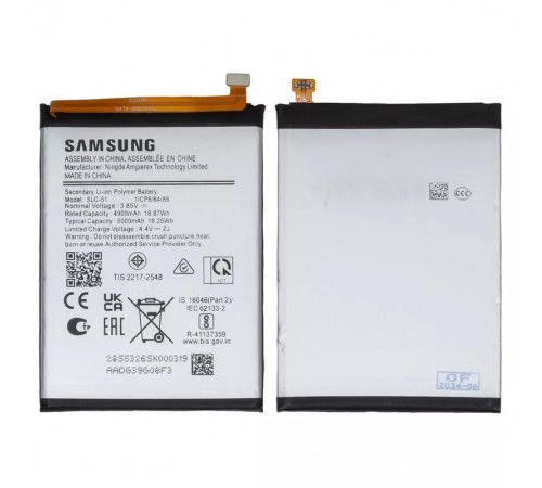 Акумулятор SLC-51 для Samsung A057 Galaxy A05s, Li-ion, 3,85 В, 5000 мАг, Original (PRC)