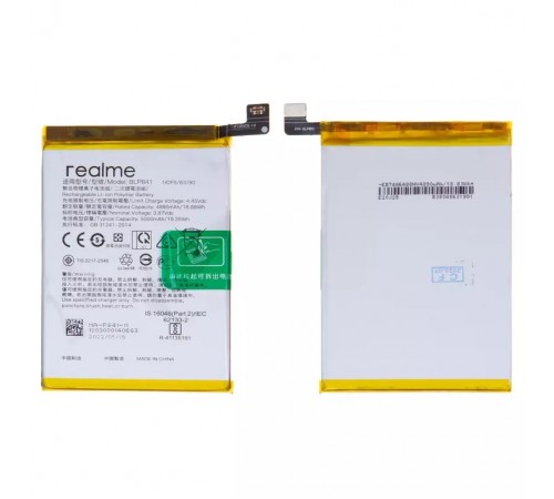 Аккумулятор BLP841 для Realme 8, Li-Polymer, 3,87 B, 5000 мАч, Original (PRC)