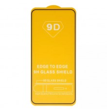 Захисне скло для Xiaomi 14, сумісне з чохлом, Full Glue, (без упаковки), чорний