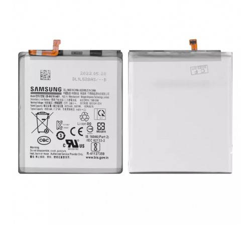 Аккумулятор EB-BG781ABY для Samsung A525 Galaxy A52, A526 Galaxy A52 5G, A528 Galaxy A52s 5G, G780 Galaxy S20 FE, G781 Galaxy S20 FE 5G, Li-ion, 3.86 В, 4500 мАч, Original (PRC)
