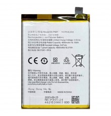 Акумулятор BLP981 для Oppo Reno 8T 5G, A1 Pro, Li-Polymer, 3,87 В, 4800 мА·год, Original (PRC)