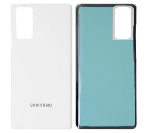 Задняя панель корпуса для Samsung G780 Galaxy S20 FE, G781 Galaxy S20 FE 5G, белая (Cloud White)