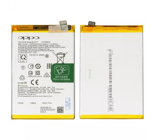 Аккумулятор BLPA77 для Oppo A3 (CPH2669), A3x (CPH2641), Li-Polymer, 3,91 B, 5100 мАч, Original (PRC)
