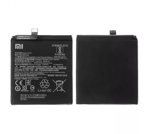 Аккумулятор BP41 для Xiaomi Mi 9T, Redmi K20, Li-Polymer, 3,85 B, 4000 мАч, Original (PRC), M1903F10G, M1903F10I