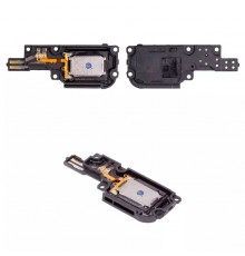 Звонок для Motorola Moto G24, Moto G24 Power