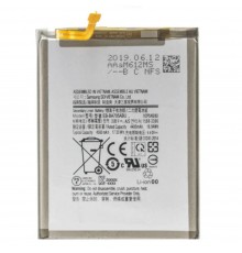 Акумулятор EB-BA705ABU для Samsung A705F/DS Galaxy A70, Li-ion, 3,85 В, 4500 мАг, High Copy