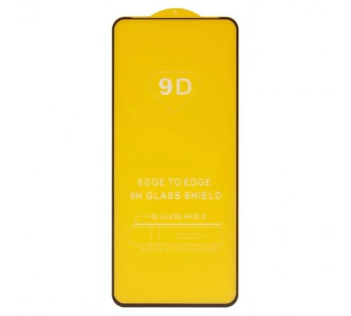 Защитное стекло для Tecno Pova Neo 2; Infinix Hot 20 (X6826), совместимо с чехлом, Full Glue, (без упаковки)