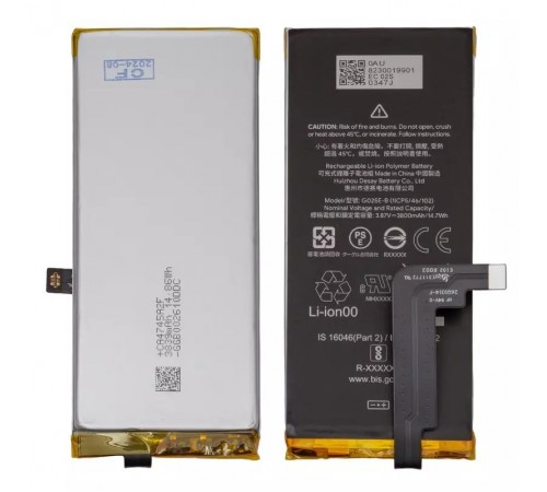 Акумулятор G025E-B для Google Pixel 4a 5G, Li-Polymer, 3,87 В, 3800 мАг, Original (PRC)