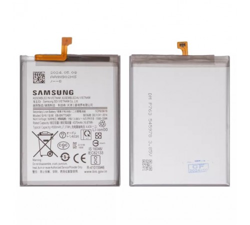 Акумулятор EB-BN770ABY для Samsung N770 Galaxy Note 10 Lite, Li-ion, 3,86 В, 4500 мАг, Original (PRC)