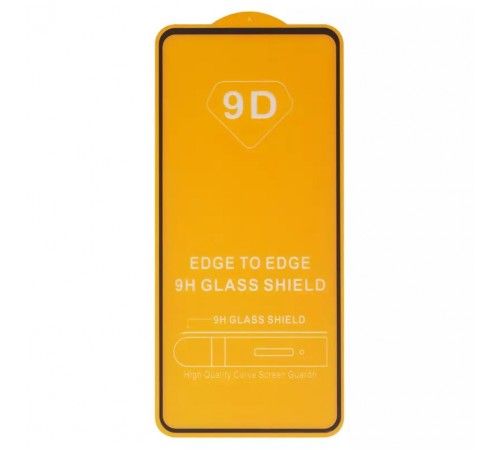 Захисне скло для ZTE Blade V40 Pro, Blade V40s, сумісне з чохлом, Full Glue, (без упаковки), чорний