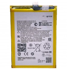 Акумулятор PG50 для Motorola Moto G Stylus 5G (2023), 5000 мАг, Original (PRC)