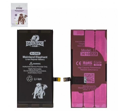 Акумулятор Da Luxiang для Apple iPhone 11, Li-ion, 3,82 В, 3610 мА·год, підвищена ємність, original IC