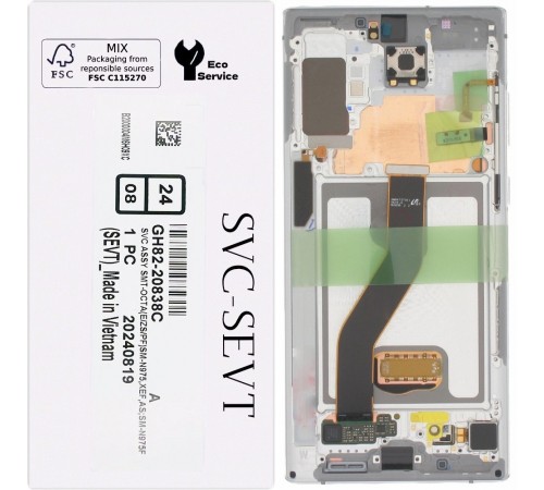 Дисплей для Samsung N975F Galaxy Note 10 Plus, серебристый (Aura White), с рамкой, Original, сервисная упаковка, #GH82-20838B Дисплей для Samsung N975F Galaxy Note 10 Plus, серебристый (Aura White), с рамкой, Original, сервисная упаковка, #GH82-20838B