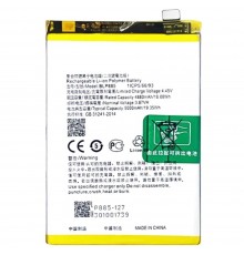 Акумулятор BLP885 для Oppo A76, A96 4G, Li-Polymer, 3,87 В, 5000 мА·год, Original (PRC)