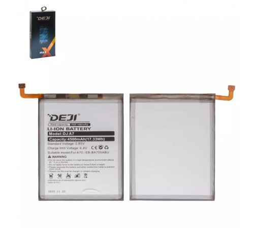 Аккумулятор Deji EB-BA705ABE для Samsung A705F/DS Galaxy A70, 3,85 B, 4500 мАч