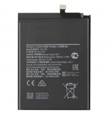 Аккумулятор HQ-70N для Samsung A115 Galaxy A11, Li-ion, 3,82 B, 4000 мАч, High Copy