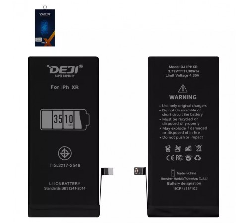 Аккумулятор Deji для Apple iPhone XR, Li-ion, 3,79 В, 3510 мАч, повышенная ёмкость, original IC