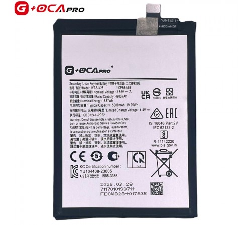 Аккумулятор G-OCA Pro для Samsung A055 Galaxy A05, Li-ion, 3,85 B, 5000 мАч
