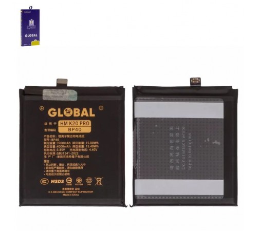 Акумулятор Mechanic BP40 для Xiaomi Mi 9T Pro, Redmi K20 Pro, Li-Polymer, 3,85 В, 3900 мАг