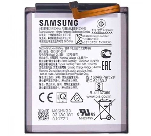 Аккумулятор QL1695 для Samsung A015 Galaxy A01, Li-ion, 3,85 B, 3000 мАч, High Copy