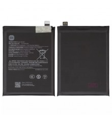 Аккумулятор BN5W для Xiaomi Redmi Note 14 5G, Li-Polymer, 3,91 B, 5110 мАч, Original (PRC)