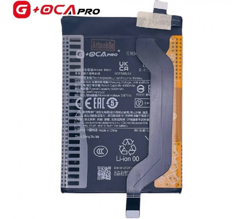 Аккумулятор G+OCA Pro BM57 для Xiaomi Redmi Note 10 Pro 5G (China), Li-ion, 3,87 B, 5000 мАч