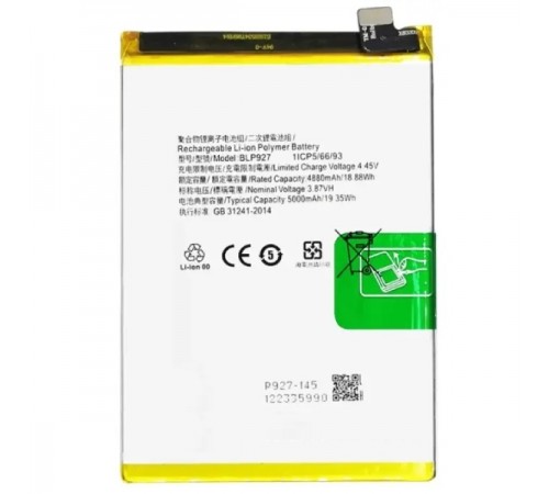 Аккумулятор BLP827 для OnePlus Nord CE 2 Lite 5G, Li-Polymer, 3,85 B, 5000 мАч, Original (PRC)