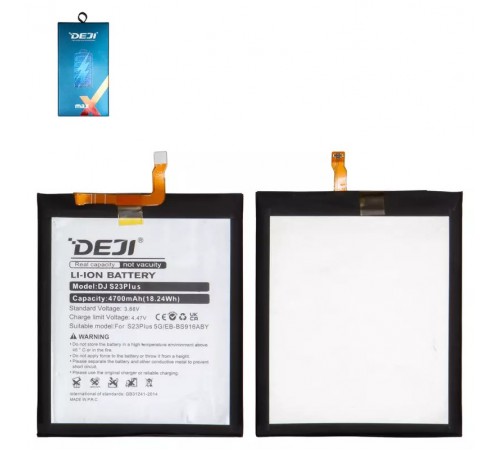 Аккумулятор Deji EB-BS916ABY для Samsung S916 Galaxy S23 Plus, Li-ion, 3,88 B, 4700 мАч Аккумулятор Deji EB-BS916ABY для Samsung S916 Galaxy S23 Plus, Li-ion, 3,88 B, 4700 мАч