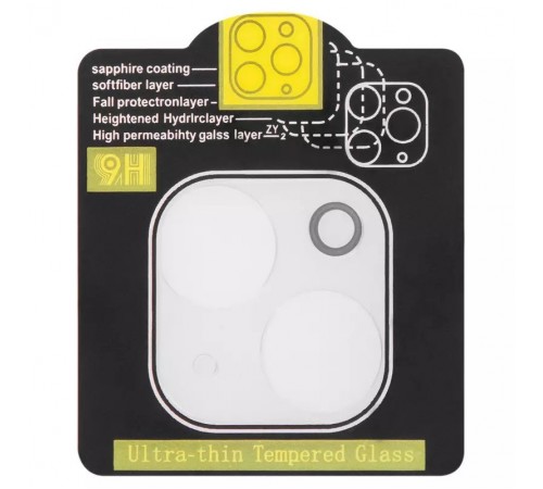 Захисне скло камери для Apple iPhone 13, iPhone 13 mini, 0,2 мм 9H, Heaven 