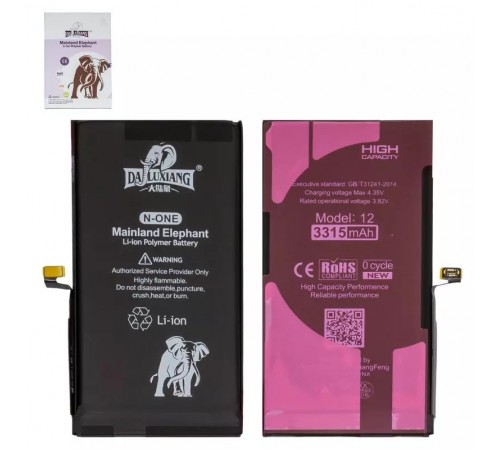 Акумулятор Da Luxiang для Apple iPhone 12, iPhone 12 Pro, Li-ion, 3,82 В, 3315 мА·год, підвищена ємність, original IC