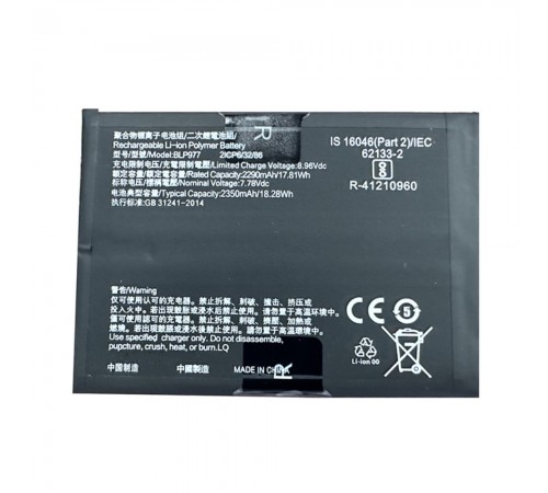 Акумулятор BLP977 для Oppo Reno 9 Pro, Reno 9 Pro Plus, Reno 10, Li-Polymer, 3,87 В, 2350 + 2350 мА·год, Original (PRC)