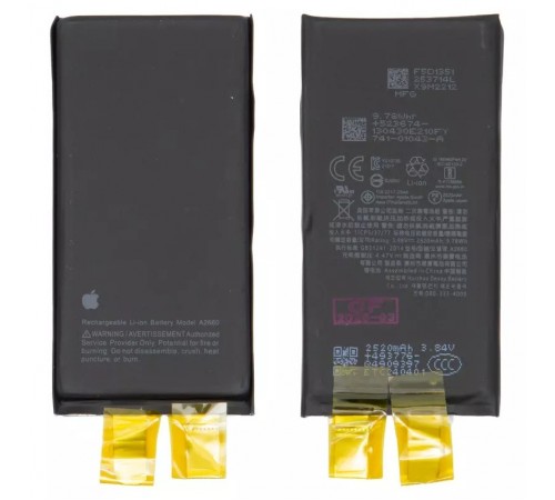 Аккумулятор G-OCA Pro iPhone 13 mini, Li-ion, 3,88 B, 2520 мАч, повышенная ёмкость, без контроллера, (A2660)