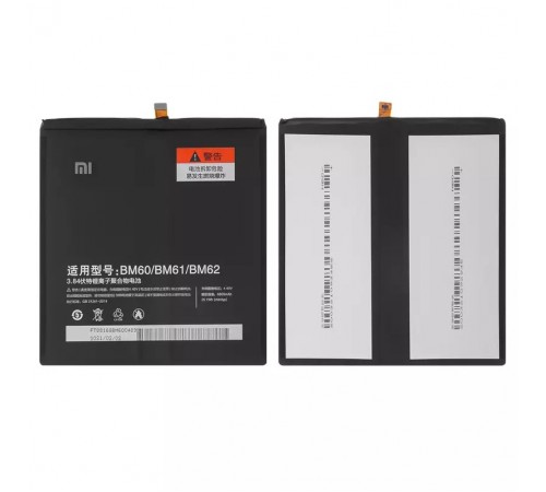 Акумулятор BM61 для Xiaomi Mi Pad 2, Li-Polymer, 3,84 B, 6190 мАч, High Copy