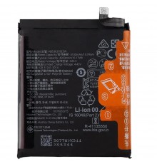 Акумулятор HB536378EEW для Huawei P40 Pro / Mate 40, 4200 мАг, Original (PRC)