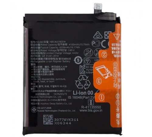 Акумулятор HB536378EEW для Huawei P40 Pro / Mate 40, 4200 мАг, Original (PRC)