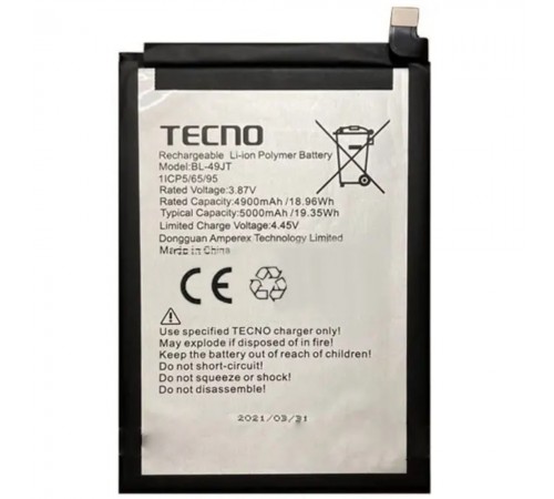 Акумулятор BL-49JT для Tecno Camon 17 Pro, Camon 18P, Spark 8 Pro, 5000 мАг, High Copy