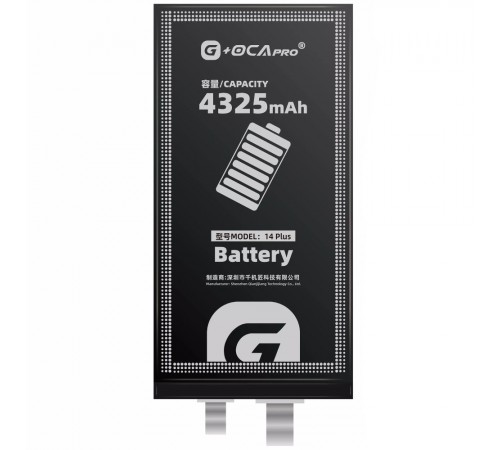 Аккумулятор G-OCA Pro для iPhone 14 Plus, Li-ion, 3.86 В, 4325 мАч, без контроллера, (A2850)