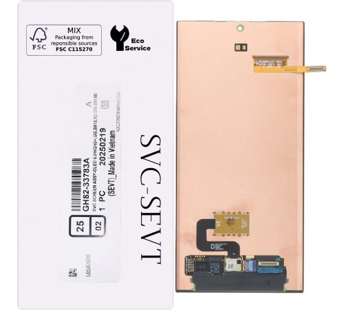 Дисплей для Samsung S918 Galaxy S23 Ultra, черный, без рамки, Original, сервисная упаковка, #GH82-33783A