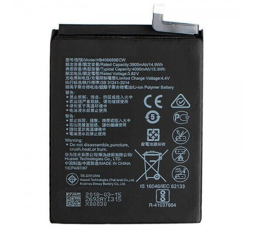 Акумулятор HB396689ECW для Huawei Enjoy 7 Plus, Mate 9, Mate 9 Pro, Nova Lite+, Y7 (2017), Y7 Prime, Li-Polymer, 3,82 В, 4000 мАг, Original (PRC)