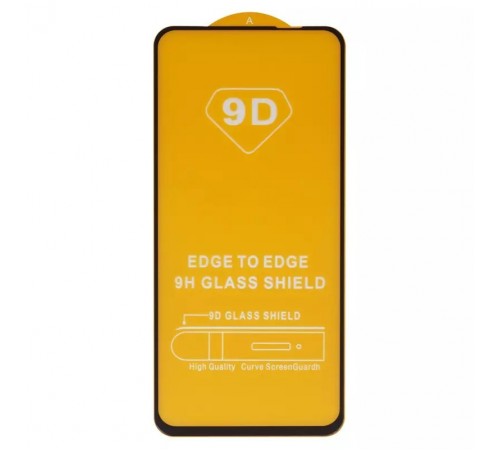 Захисне скло для Motorola Moto G31 XT2173-3, Moto G41 XT2167-2 , Moto G71 5G XT2169-1, сумісне з чохлом, Full Glue, (без пакування), чорний