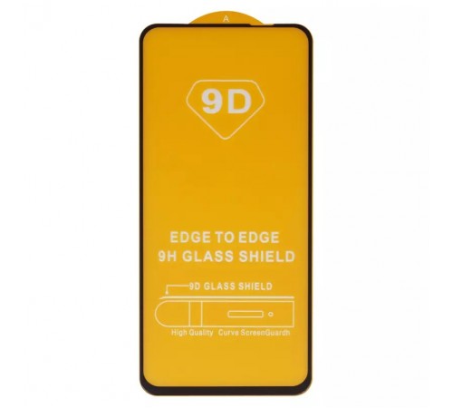 Защитное стекло для Motorola Moto G31 XT2173-3, Moto G41 XT2167-2 , Moto G71 5G XT2169-1, совместимо с чехлом, Full Glue, (без упаковки), черный