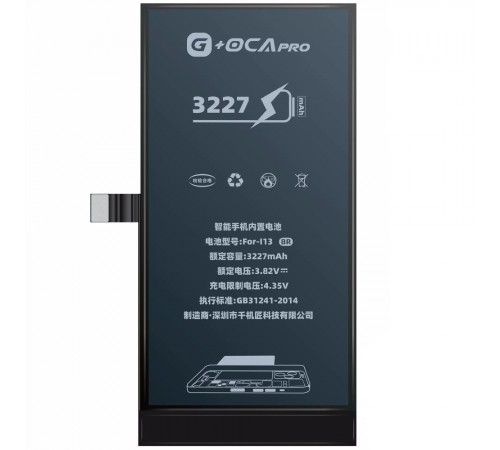 Акумулятор G-OCA Pro для iPhone 13, Li-ion, 3,84 В, 3227 мА·г, original IC, #A2655