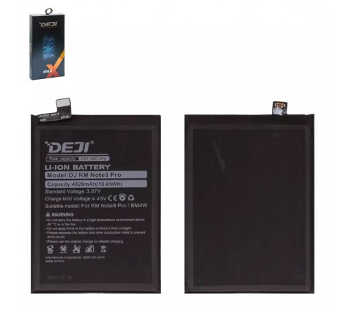 Акумулятор Deji BM4W для Xiaomi Redmi Note 9 Pro 5G, Li-ion, 3,87 В, 4820 мАг Акумулятор Deji BM4W для Xiaomi Redmi Note 9 Pro 5G, Li-ion, 3,87 В, 4820 мАг